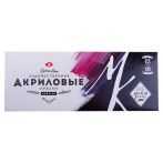 Краски акриловые Мастер-Класс, 12цв., 18мл/туба, картон