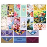 Конверт для денег Арт и Дизайн "Ассорти №37", 83*167мм, 20 дизайнов