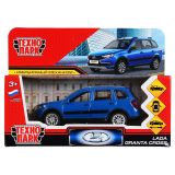 Машина игрушечная Технопарк "Lada Granta Cross", LADA, металл., 12см, синий, инерционная, с подвижными элементами