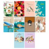 Набор открыток Арт и Дизайн  "Ассорти №16" 121*183мм, 10 дизайнов, с отделкой