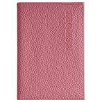 Обложка для паспорта OfficeSpace экокожа, текстура Флоттер, тиснение  "PASSPORT", подклад текстиль, розовый