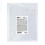 Набор обложек (10шт.) 208*346 для тетрадей и дневников, ПП 40мкм, ArtSpace