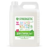 Гель для стирки Synergetic, универсальный, с эффектом пятновыводителя, гипоаллергенный, концентрат, без запаха, канистра, 5л