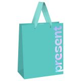 Пакет подарочный 26*32*12см MESHU "Bright present", фольга, матовая ламинация