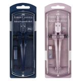 Циркуль Faber-Castell + грифели, пластиковый футляр,  цвет темно-синий., роз. золото