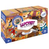 Пазл-квест ГЕОДОМ "Барсукот. Очень зверский детектив", 260 эл., картонная коробка