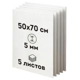 Пенокартон белый матовый, 50*70 см., ArtSpace, 5 листов, толщина 5 мм, в гофрокоробе