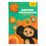 Картон белый А4, двустор., Мульти-Пульти, 10 л., мелованный, в папке, "Чебурашка"
