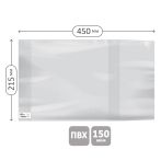 Обложка 215*450 для рабочих тетрадей Моро 2-4 класс и дневников в твердом переплете, ПВХ 150мкм, универсальная, ArtSpace, ШК