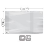 Обложка 280*520 для предметных тетрадей и учебн."Школа России" 1-4кл, изд-ва Титул, англ. яз.Биболетовой, ПВХ 150мкм, универсальная, ArtSpace,ШК