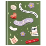 Дневник 5-11 кл. 48л. (твердый) BG "Стикеры", матовая ламинация, выб. лак