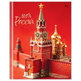 Бизнес-блокнот А5, 64л., ЛАЙТ BG "Русская душа", матовая ламинация, выб. лак